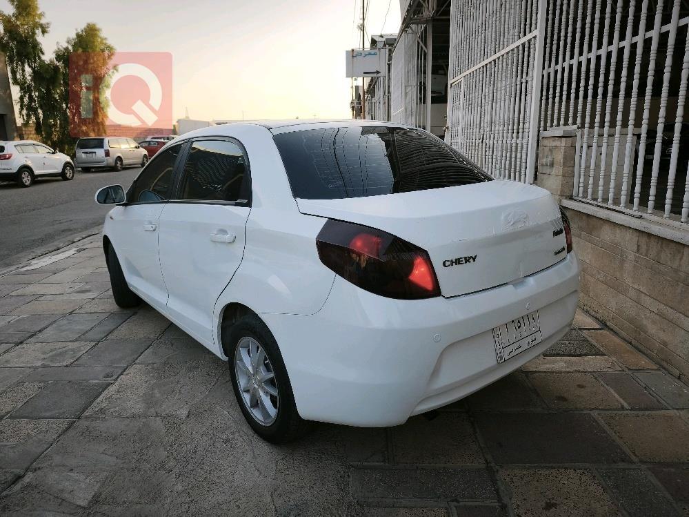 Chery Fulwin 2